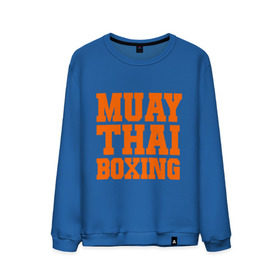 Мужской свитшот хлопок с принтом Muay Thai Boxing в Кировске, 100% хлопок |  | емельяненко | муай тай