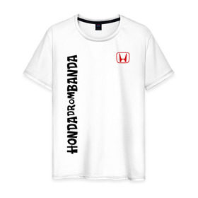 Мужская футболка хлопок с принтом HondaDromBanda (6) в Кировске, 100% хлопок | прямой крой, круглый вырез горловины, длина до линии бедер, слегка спущенное плечо. | авто | машины | тачки | хонда дром банда