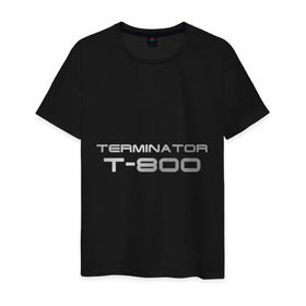 Мужская футболка хлопок с принтом Терминатор Т-800 в Кировске, 100% хлопок | прямой крой, круглый вырез горловины, длина до линии бедер, слегка спущенное плечо. | Тематика изображения на принте: terminator | терминатор