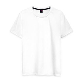 Мужская футболка хлопок с принтом 50 Cent (2) в Кировске, 100% хлопок | прямой крой, круглый вырез горловины, длина до линии бедер, слегка спущенное плечо. | 