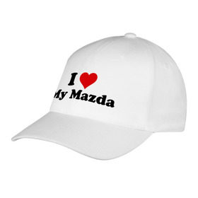 Бейсболка с принтом I love my Mazda (2) в Кировске, 100% хлопок | классический козырек, металлическая застежка-регулятор размера | i love | i love my mazda | mazda | авто | мазда | машины | я люблю | японские