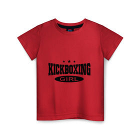 Детская футболка хлопок с принтом Kickboxing girl в Кировске, 100% хлопок | круглый вырез горловины, полуприлегающий силуэт, длина до линии бедер | Тематика изображения на принте: 