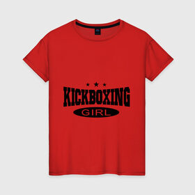 Женская футболка хлопок с принтом Kickboxing girl в Кировске, 100% хлопок | прямой крой, круглый вырез горловины, длина до линии бедер, слегка спущенное плечо | 