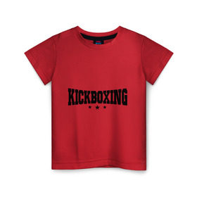 Детская футболка хлопок с принтом Kickboxing (2) в Кировске, 100% хлопок | круглый вырез горловины, полуприлегающий силуэт, длина до линии бедер | Тематика изображения на принте: кикбоксинг