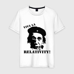 Мужская футболка хлопок с принтом Эйнштейн - Viva La Relativity! в Кировске, 100% хлопок | прямой крой, круглый вырез горловины, длина до линии бедер, слегка спущенное плечо. | че гевара