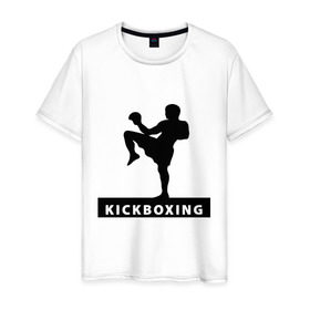 Мужская футболка хлопок с принтом Kickboxing (3) в Кировске, 100% хлопок | прямой крой, круглый вырез горловины, длина до линии бедер, слегка спущенное плечо. | кикбоксинг