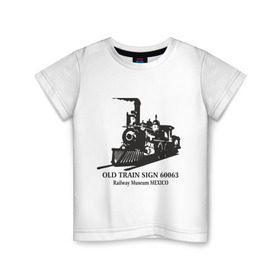 Детская футболка хлопок с принтом Old Train в Кировске, 100% хлопок | круглый вырез горловины, полуприлегающий силуэт, длина до линии бедер | old train | авто | автомобиль | машины | поезд | старый поезд | тачки | тюнинг