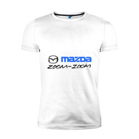 Мужская футболка премиум с принтом Мazda zoom-zoom в Кировске, 92% хлопок, 8% лайкра | приталенный силуэт, круглый вырез ворота, длина до линии бедра, короткий рукав | mazda | авто | авто2012 | логотип | мазда | машины | философия mazda zoom zoomzoom zoom | японские