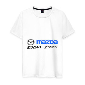 Мужская футболка хлопок с принтом Мazda zoom-zoom в Кировске, 100% хлопок | прямой крой, круглый вырез горловины, длина до линии бедер, слегка спущенное плечо. | mazda | авто | авто2012 | логотип | мазда | машины | философия mazda zoom zoomzoom zoom | японские