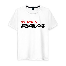 Мужская футболка хлопок с принтом Toyota Rav4 в Кировске, 100% хлопок | прямой крой, круглый вырез горловины, длина до линии бедер, слегка спущенное плечо. | toyota | toyota rav4 | авто | автомобиль | машины | рав | рав 4 | тачки | тойота | тойота рав 4