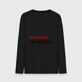 Мужской лонгслив хлопок с принтом Toyota Avensis в Кировске, 100% хлопок |  | avensis | toyota | toyota avensis | авенсис | тойота | тойота авенсис