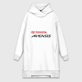 Платье-худи хлопок с принтом Toyota Avensis в Кировске,  |  | avensis | toyota | toyota avensis | авенсис | тойота | тойота авенсис