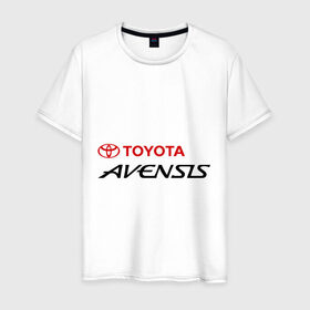 Мужская футболка хлопок с принтом Toyota Avensis в Кировске, 100% хлопок | прямой крой, круглый вырез горловины, длина до линии бедер, слегка спущенное плечо. | avensis | toyota | toyota avensis | авенсис | тойота | тойота авенсис