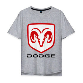 Мужская футболка хлопок Oversize с принтом Dodge в Кировске, 100% хлопок | свободный крой, круглый ворот, “спинка” длиннее передней части | dodge | авто2012 | додж | логотип dodge | логотип додж | символика dodge | символики додж