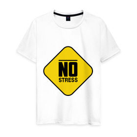 Мужская футболка хлопок с принтом No stress в Кировске, 100% хлопок | прямой крой, круглый вырез горловины, длина до линии бедер, слегка спущенное плечо. | no stress | напряжение | нервничать | нервный | нервы | нет стресса | стресс