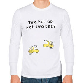 Мужской лонгслив хлопок с принтом Two bee or not two bee в Кировске, 100% хлопок |  | bee | two bee or not two bee | быть или не быть | вопрос | пчелки | пчелы | цитаты | шекспир
