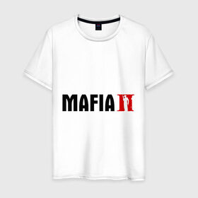 Мужская футболка хлопок с принтом Mafia 2 в Кировске, 100% хлопок | прямой крой, круглый вырез горловины, длина до линии бедер, слегка спущенное плечо. | 