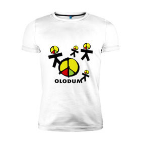 Мужская футболка премиум с принтом Olodum(1) в Кировске, 92% хлопок, 8% лайкра | приталенный силуэт, круглый вырез ворота, длина до линии бедра, короткий рукав | бразилия