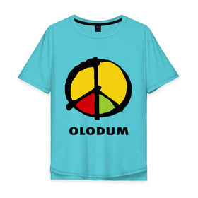 Мужская футболка хлопок Oversize с принтом Olodum в Кировске, 100% хлопок | свободный крой, круглый ворот, “спинка” длиннее передней части | бразилия