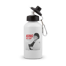 Бутылка спортивная с принтом King of pop в Кировске, металл | емкость — 500 мл, в комплекте две пластиковые крышки и карабин для крепления | Тематика изображения на принте: 