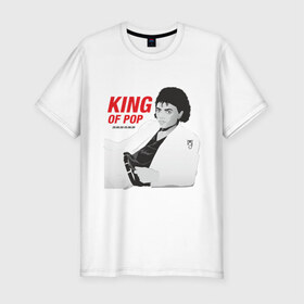 Мужская футболка премиум с принтом King of pop в Кировске, 92% хлопок, 8% лайкра | приталенный силуэт, круглый вырез ворота, длина до линии бедра, короткий рукав | Тематика изображения на принте: майкл джексон