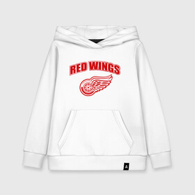 Детская толстовка хлопок с принтом Detroit Red Wings (2) в Кировске, 100% хлопок | Круглый горловой вырез, эластичные манжеты, пояс, капюшен | Тематика изображения на принте: detroit red wings | nhl | лига | национальная хоккейная лига | нхл
