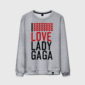 Мужской свитшот хлопок с принтом I love Lady Gaga в Кировске, 100% хлопок |  | i love | lady gaga | pop | леди гага | поп | я люблю