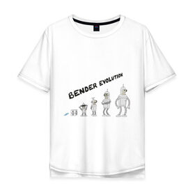 Мужская футболка хлопок Oversize с принтом Bender evolution в Кировске, 100% хлопок | свободный крой, круглый ворот, “спинка” длиннее передней части | Тематика изображения на принте: bender | evolution | futurama | футурама | эволюция