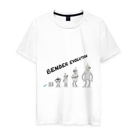 Мужская футболка хлопок с принтом Bender evolution в Кировске, 100% хлопок | прямой крой, круглый вырез горловины, длина до линии бедер, слегка спущенное плечо. | bender | evolution | futurama | футурама | эволюция