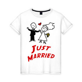 Женская футболка хлопок с принтом Just married в Кировске, 100% хлопок | прямой крой, круглый вырез горловины, длина до линии бедер, слегка спущенное плечо | для молодоженов | молодожены | мы только что поженились | невеста | супружеская | только поженились