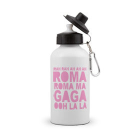 Бутылка спортивная с принтом Lady Gaga (4) в Кировске, металл | емкость — 500 мл, в комплекте две пластиковые крышки и карабин для крепления | lady gaga | pop | леди гага | лэди гага | певицы | поп