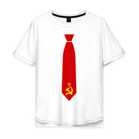 Мужская футболка хлопок Oversize с принтом Советский галстук в Кировске, 100% хлопок | свободный крой, круглый ворот, “спинка” длиннее передней части | серп и молот | советский галстук | советский галстукгалстук | советский союз | ссср