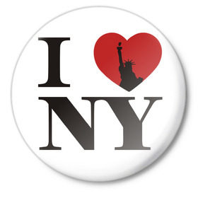 Значок с принтом Я люблю Нью-Йорк в Кировске,  металл | круглая форма, металлическая застежка в виде булавки | Тематика изображения на принте: america | i love | new york | usa | америка | нью йорк