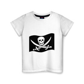 Детская футболка хлопок с принтом Веселый Роджер (пират) в Кировске, 100% хлопок | круглый вырез горловины, полуприлегающий силуэт, длина до линии бедер | пират