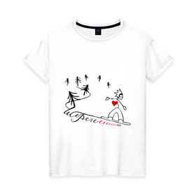 Женская футболка хлопок с принтом Шерегеш (2) в Кировске, 100% хлопок | прямой крой, круглый вырез горловины, длина до линии бедер, слегка спущенное плечо | sheregesh | гора | сердце | склон | шерегеш | шория