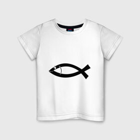 Детская футболка хлопок с принтом Христианская рыбка в Кировске, 100% хлопок | круглый вырез горловины, полуприлегающий силуэт, длина до линии бедер | рыба | рыбка   символ христианства.баптисты | христианство