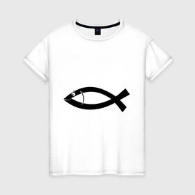 Женская футболка хлопок с принтом Христианская рыбка в Кировске, 100% хлопок | прямой крой, круглый вырез горловины, длина до линии бедер, слегка спущенное плечо | Тематика изображения на принте: рыба | рыбка   символ христианства.баптисты | христианство