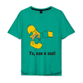 Мужская футболка хлопок Oversize с принтом Злой Гомер симпсон в Кировске, 100% хлопок | свободный крой, круглый ворот, “спинка” длиннее передней части | гомер