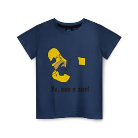 Детская футболка хлопок с принтом Злой Гомер симпсон в Кировске, 100% хлопок | круглый вырез горловины, полуприлегающий силуэт, длина до линии бедер | гомер