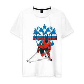 Мужская футболка хлопок с принтом Россия(4) в Кировске, 100% хлопок | прямой крой, круглый вырез горловины, длина до линии бедер, слегка спущенное плечо. | национальная лига | нхл | россия | хокей | хоккей | хоккейная лига | хоккейный клуб