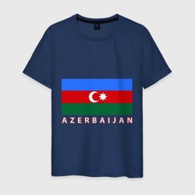 Мужская футболка хлопок с принтом Азербайджан в Кировске, 100% хлопок | прямой крой, круглый вырез горловины, длина до линии бедер, слегка спущенное плечо. | Тематика изображения на принте: azerbaijan | azerbaijan map | jan jan azerbaijan
азербайджан | map | азербайджанец | карта азербайджана
