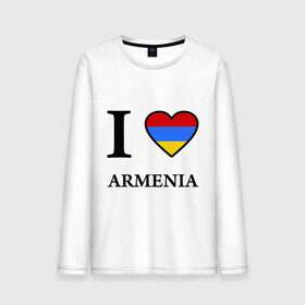 Мужской лонгслив хлопок с принтом I love Armenia в Кировске, 100% хлопок |  | armenia | армению | армения | армяне | армянин | ереван | люблю | флаг