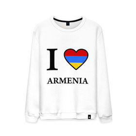 Мужской свитшот хлопок с принтом I love Armenia в Кировске, 100% хлопок |  | armenia | армению | армения | армяне | армянин | ереван | люблю | флаг