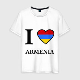 Мужская футболка хлопок с принтом I love Armenia в Кировске, 100% хлопок | прямой крой, круглый вырез горловины, длина до линии бедер, слегка спущенное плечо. | Тематика изображения на принте: armenia | армению | армения | армяне | армянин | ереван | люблю | флаг