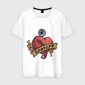 Мужская футболка хлопок с принтом Зомби (сердце) в Кировске, 100% хлопок | прямой крой, круглый вырез горловины, длина до линии бедер, слегка спущенное плечо. | Тематика изображения на принте: люблю зомби