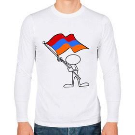 Мужской лонгслив хлопок с принтом Армения (человек с флагом) в Кировске, 100% хлопок |  | armenia | армении | армения | армяне | армянин | армянка | ереван | флаг