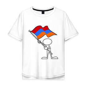 Мужская футболка хлопок Oversize с принтом Армения (человек с флагом) в Кировске, 100% хлопок | свободный крой, круглый ворот, “спинка” длиннее передней части | armenia | армении | армения | армяне | армянин | армянка | ереван | флаг