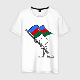 Мужская футболка хлопок с принтом Waving flag - Azerbaijan в Кировске, 100% хлопок | прямой крой, круглый вырез горловины, длина до линии бедер, слегка спущенное плечо. | азербайджан | азеры | баку | восток | символ | флаг | человечек