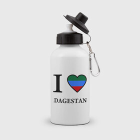 Бутылка спортивная с принтом I love Dagestan в Кировске, металл | емкость — 500 мл, в комплекте две пластиковые крышки и карабин для крепления | Тематика изображения на принте: 05 регион | i love | даг | дагестан | дагестанец | дагестанцы | даги | кавказ | сердце | флаг | я люблю