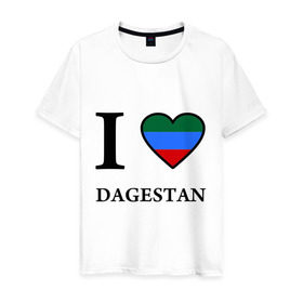 Мужская футболка хлопок с принтом I love Dagestan в Кировске, 100% хлопок | прямой крой, круглый вырез горловины, длина до линии бедер, слегка спущенное плечо. | 05 регион | i love | даг | дагестан | дагестанец | дагестанцы | даги | кавказ | сердце | флаг | я люблю